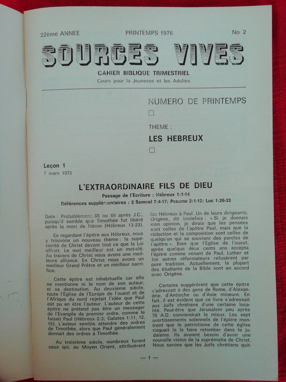 La Source Vive (1976/2)