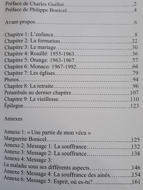 Un serviteur bouillant et dérangeant