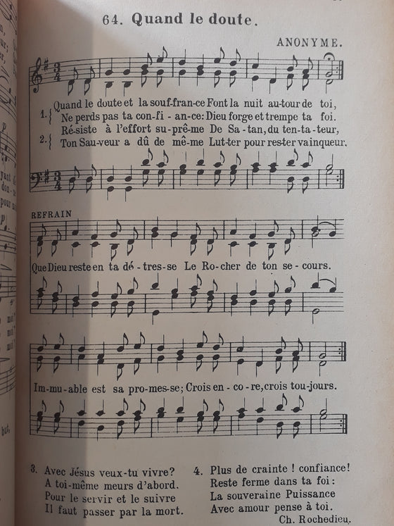 Chants Joyeux (sixième édition)