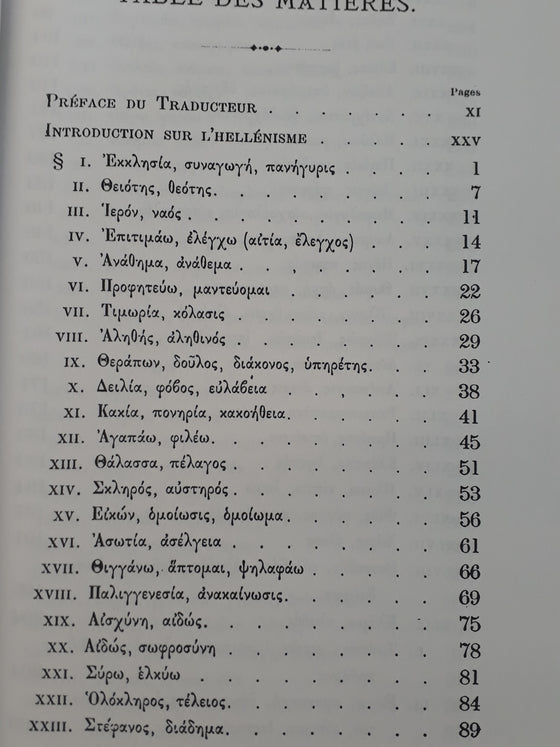 Synonymes du Nouveau Testament