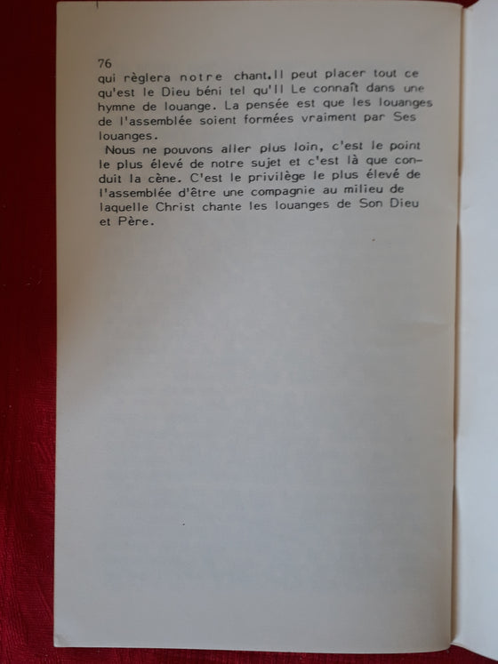 La cène du Seigneur