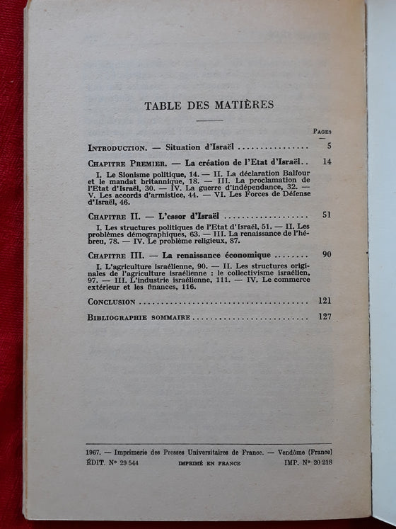 L'Etat d'Israël - que sais-je?