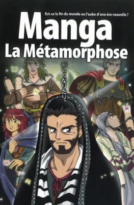 Manga La Métamorphose (Vol. 5)