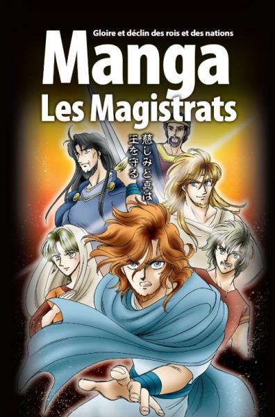 Manga Les Magistrats (Vol. 2)