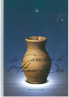 Le caractère de l´homme de Dieu