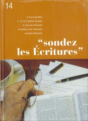 2 Rois, 1, 2, 3 Jean, 5ème livre des Psaumes, Cantique des Cantiques, Malachie