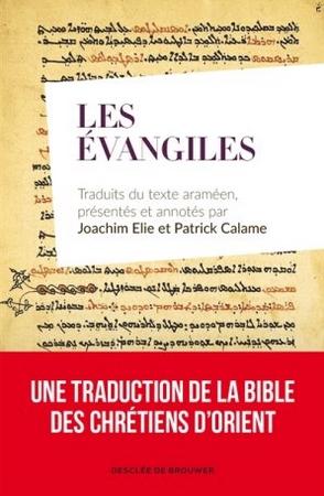 Les Évangiles (catholique)