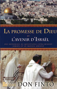 La promesse de Dieu et l´avenir d´Israël