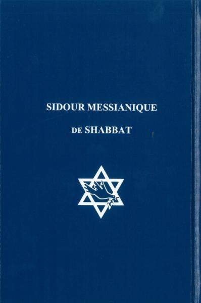 Sidour messianique de Shabbat