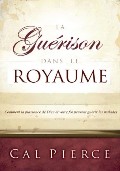 La guérison dans le royaume