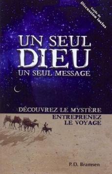 Un seul Dieu, un seul message