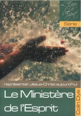 Le ministère de l´Esprit