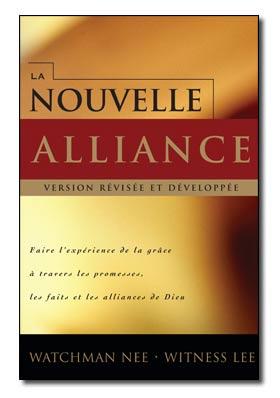 La nouvelle alliance