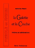 La galette et la cruche