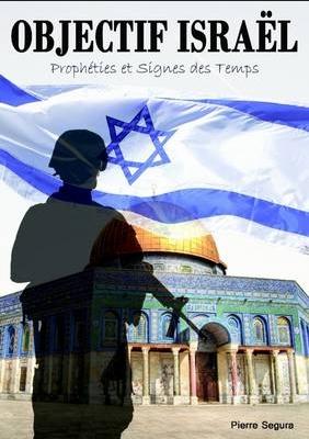 Objectif Israël