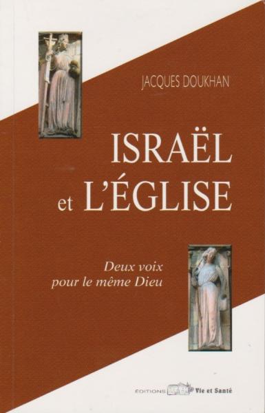 Israël et l'Église