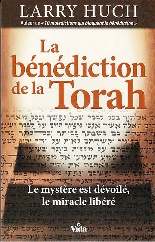 La bénédiction de la Torah