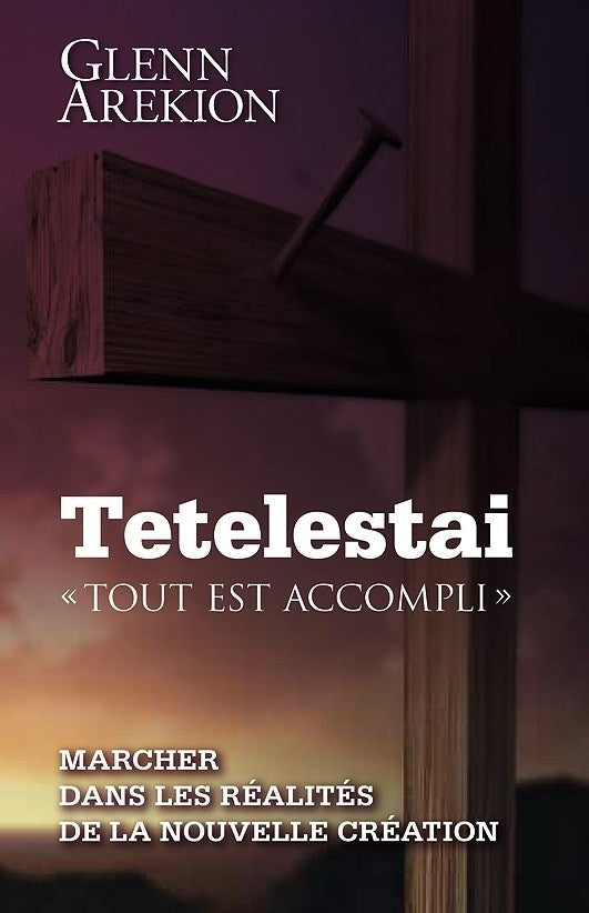 Tetelestaï