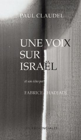 Une voix sur Israël