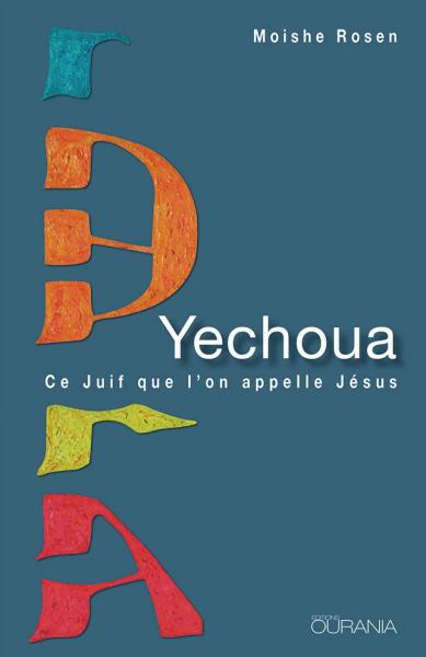 Yechoua