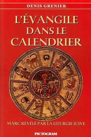 L'évangile dans le calendrier