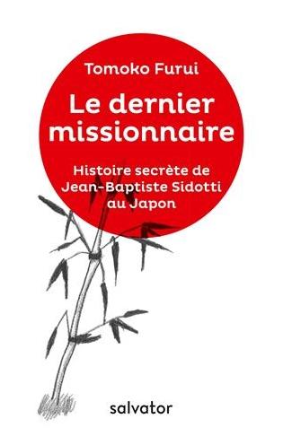 Le dernier missionnaire