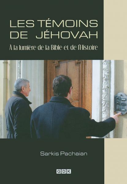 Les Témoins de Jéhovah