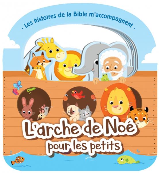 L’arche de Noé pour les petits