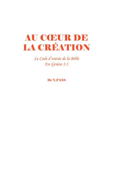 Au coeur de la création