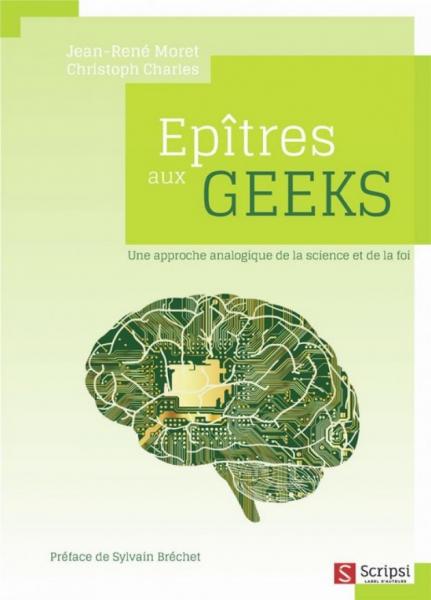 Epîtres aux geeks