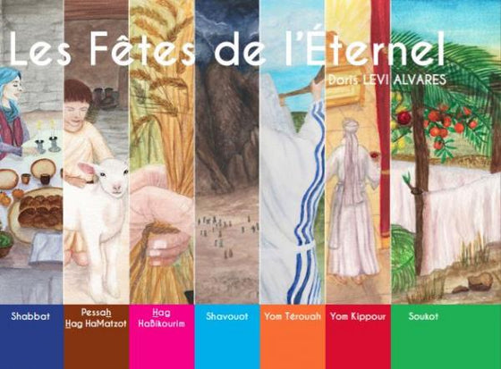 Les Fêtes de l´Éternel [Levi Alvares]