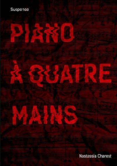 Piano à quatre mains