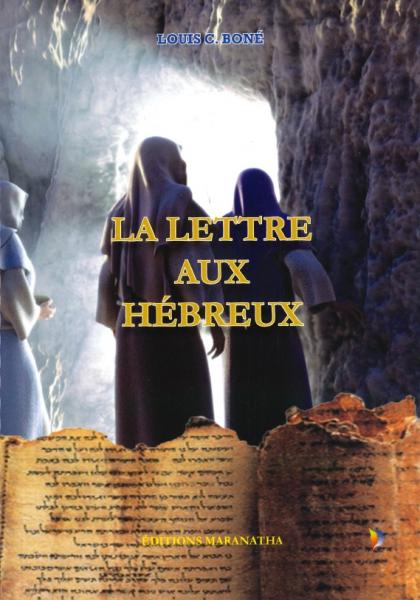 La lettre aux Hébreux