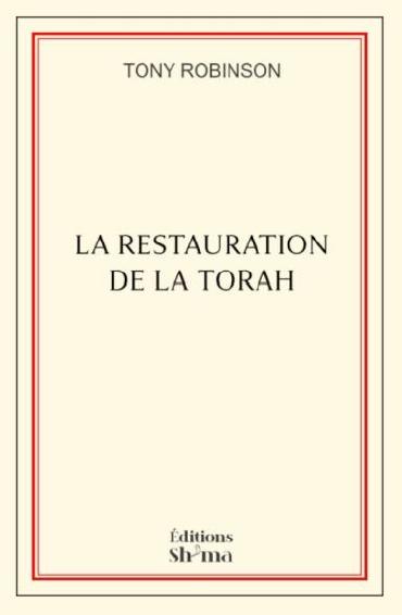 La restauration de la Torah