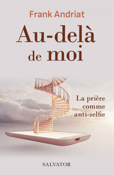 Au-delà du moi