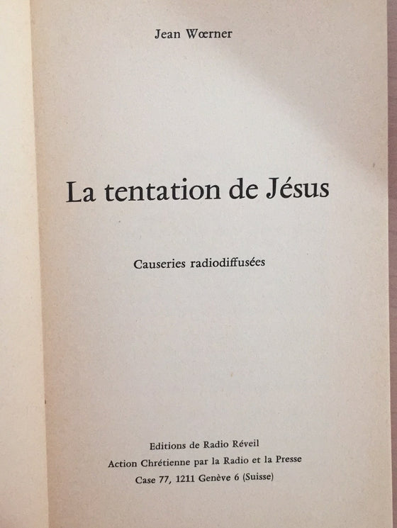 La tentation de Jésus