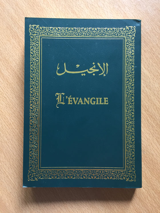 Nouveau testament arabe–français