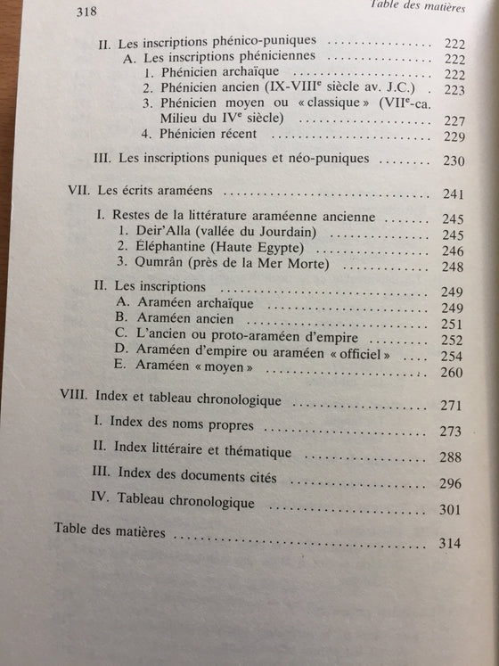 Écrits de l’Orient ancien et sources bibliques