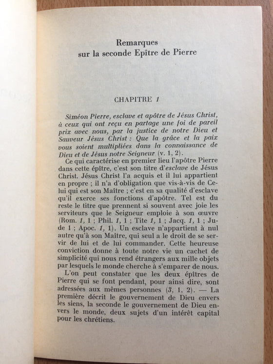 Remarques sur la seconde épître de Pierre