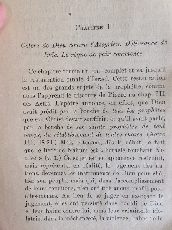 Le livre du prophète Nahum