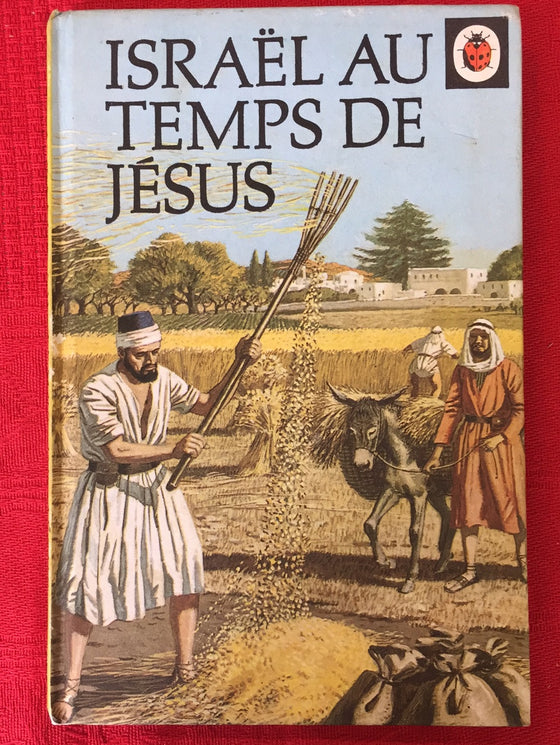 Israël au temps de Jésus