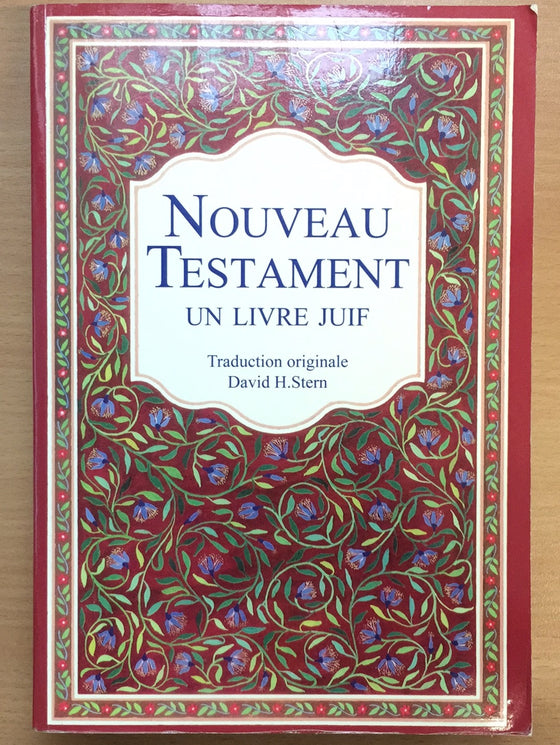 Nouveau Testament (un livre juif)