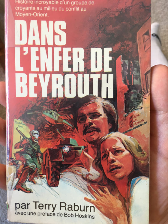 Dans l’enfer de Beyrouth - ChezCarpus.com