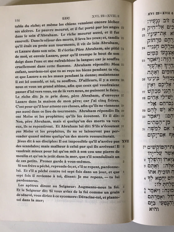 Hébreu-Français Nouveau Testament
