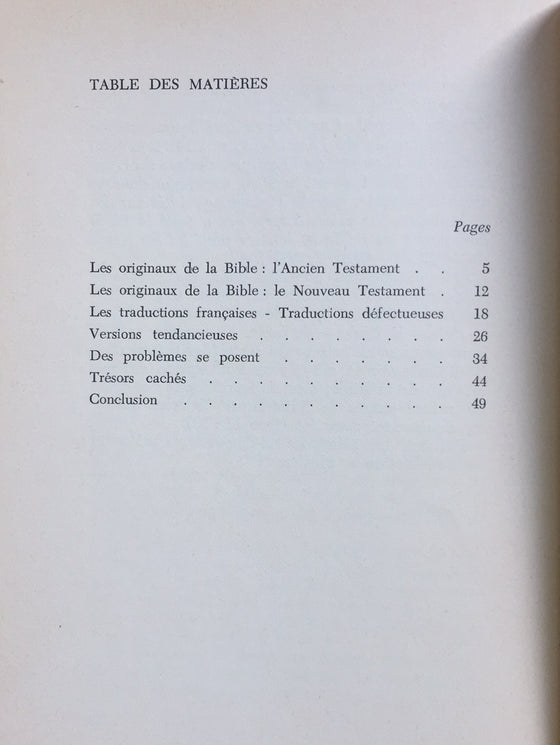 Problèmes des versions françaises de la Bible