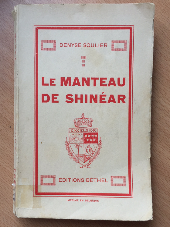 Le manteau de Shinéar