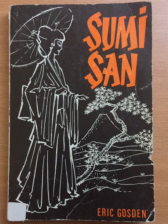 Sumi San