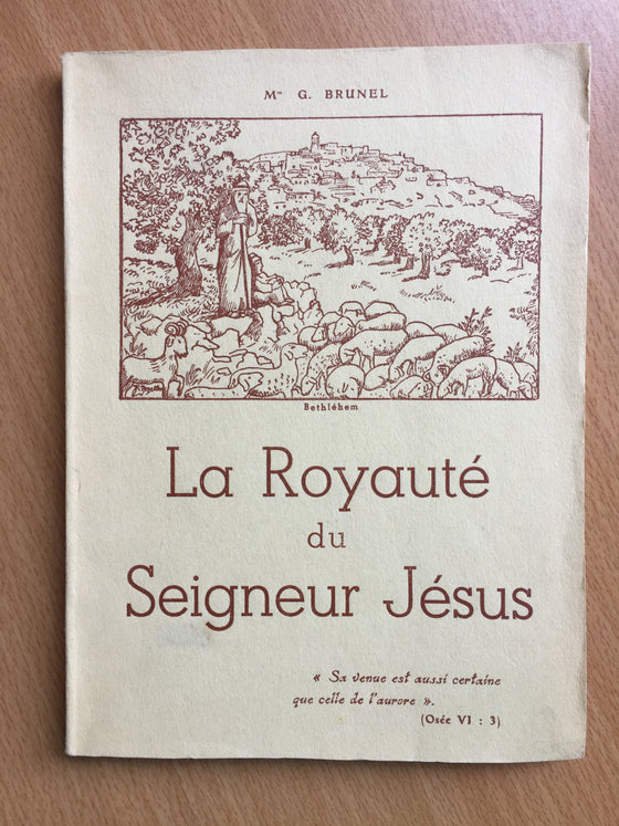 La royauté du seigneur Jésus