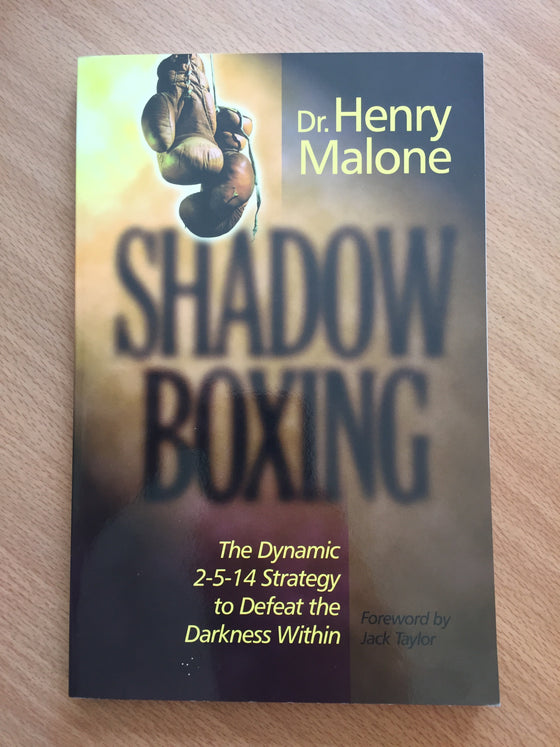 Shadow boxing