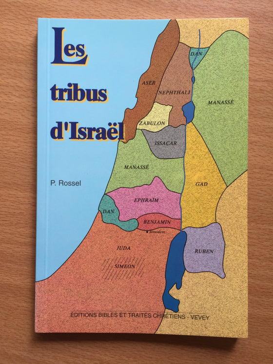 Les tribus d’Israël